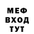 ТГК THC oil Ali RS