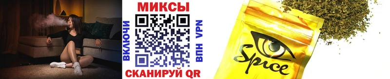 Бутират BDO 33%  Раменское 