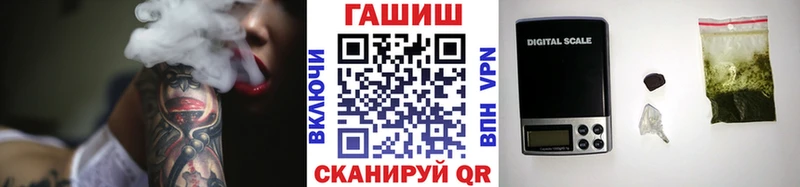 даркнет сайт  Раменское  ГАШ Premium 