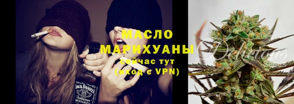 PSILOCYBIN Бугульма
