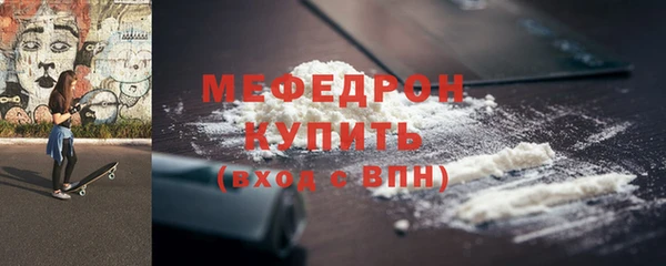 PSILOCYBIN Бугульма