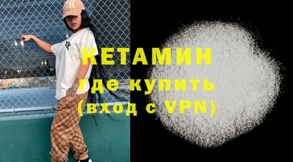 PSILOCYBIN Бугульма