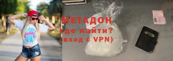 PSILOCYBIN Бугульма