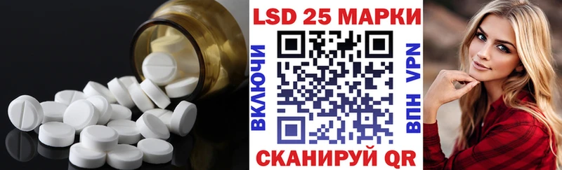 купить  цена  Раменское  mega вход  ЛСД экстази кислота 